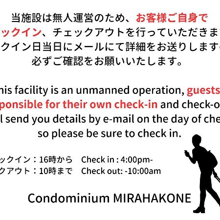 Condominium Mirahakone Ngoại thất bức ảnh