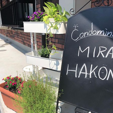 Condominium Mirahakone Ngoại thất bức ảnh