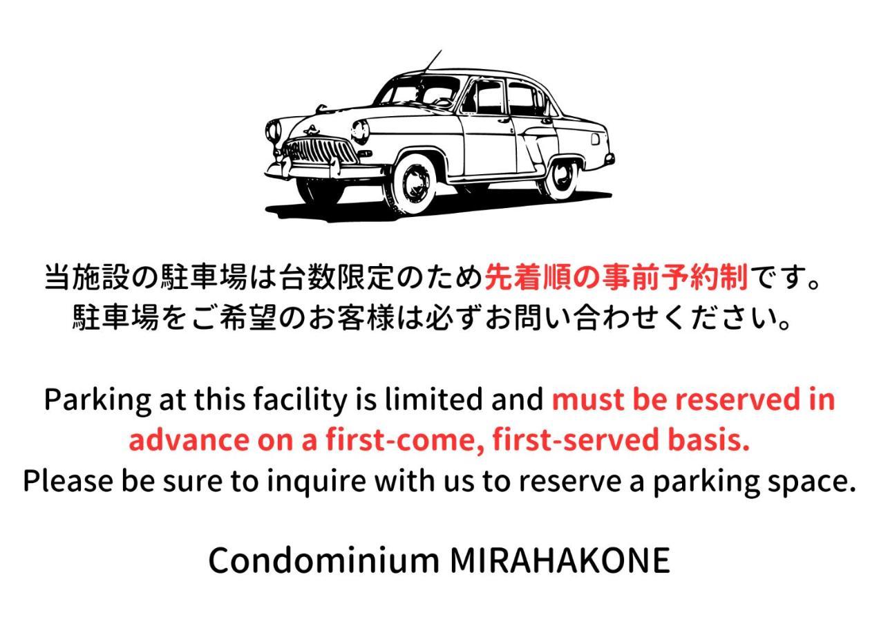 Condominium Mirahakone Ngoại thất bức ảnh