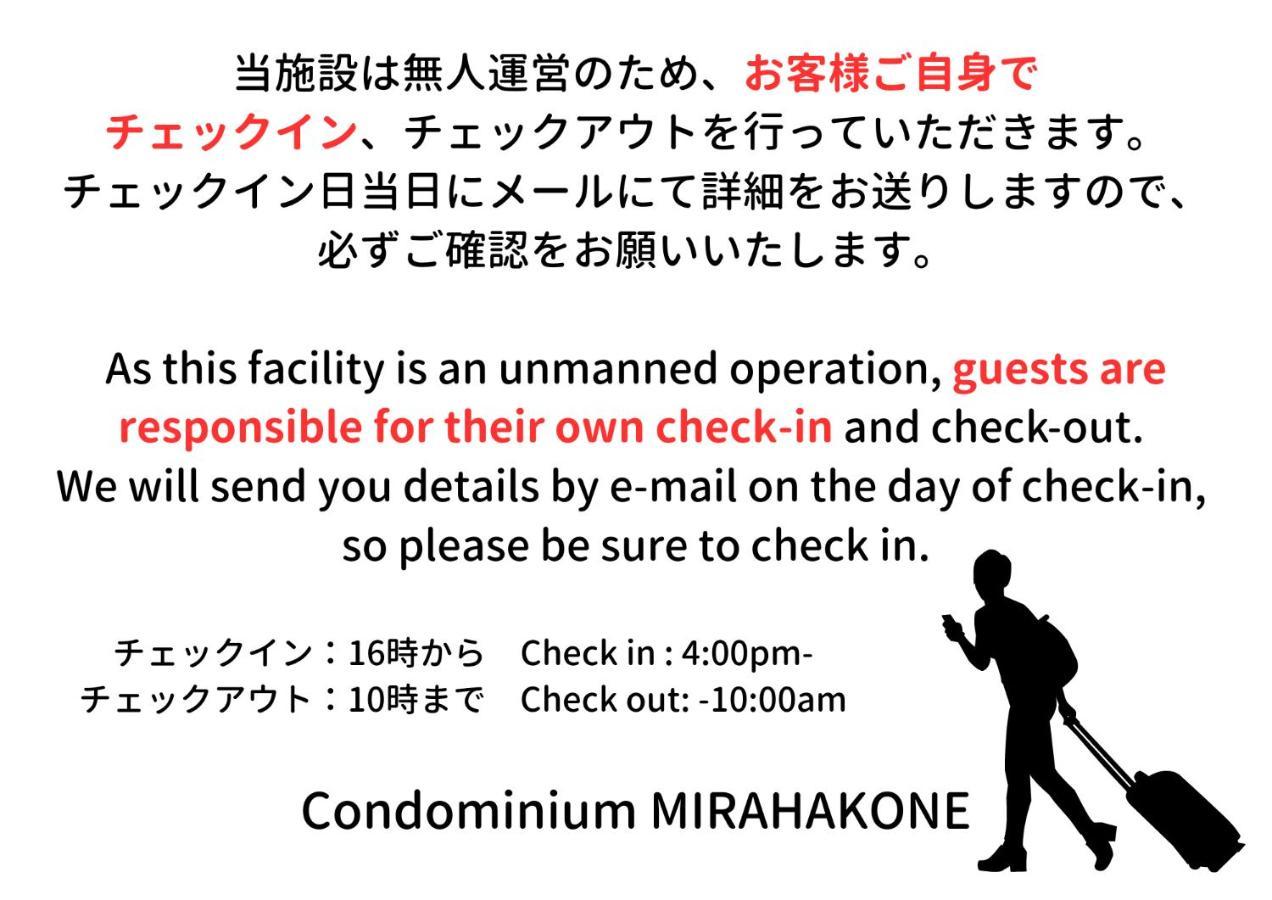 Condominium Mirahakone Ngoại thất bức ảnh